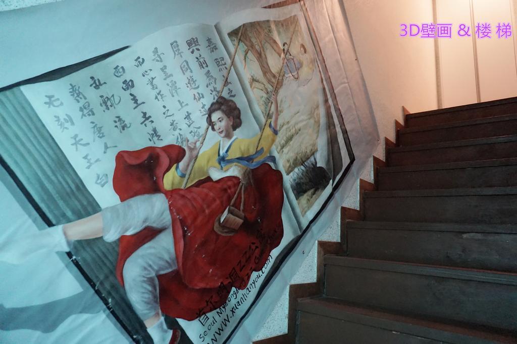 Myeongdong Guesthouse Σεούλ Δωμάτιο φωτογραφία