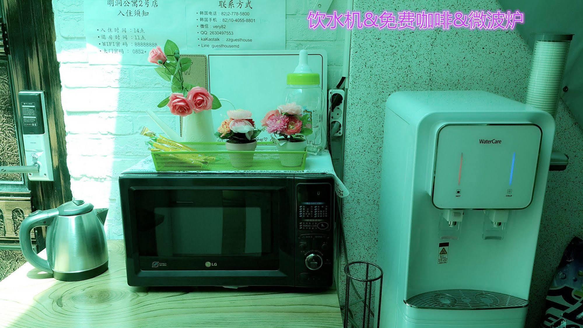Myeongdong Guesthouse Σεούλ Εξωτερικό φωτογραφία